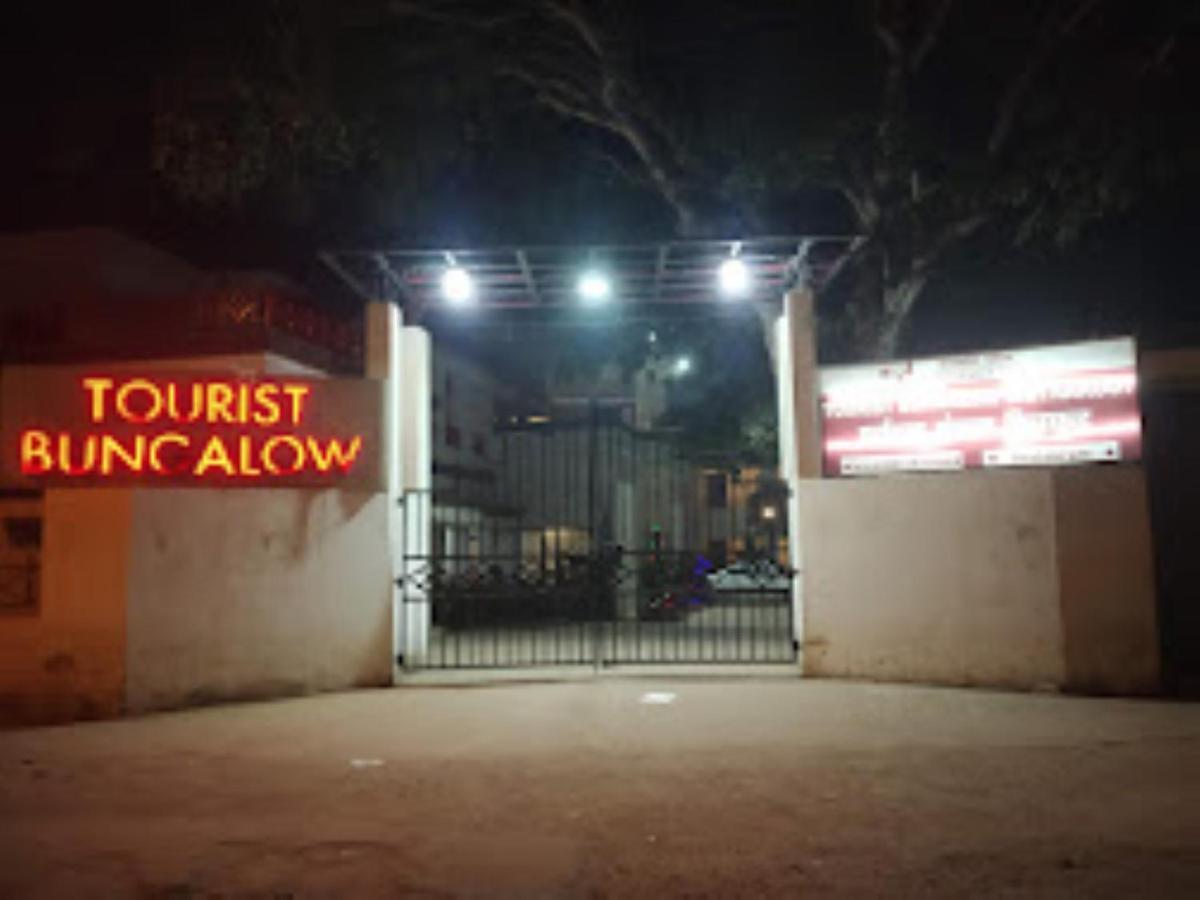 Готель Mp Tourist Bunglow , Chitrakoot Sitapur Muafi Екстер'єр фото